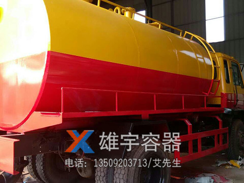 吸粪罐