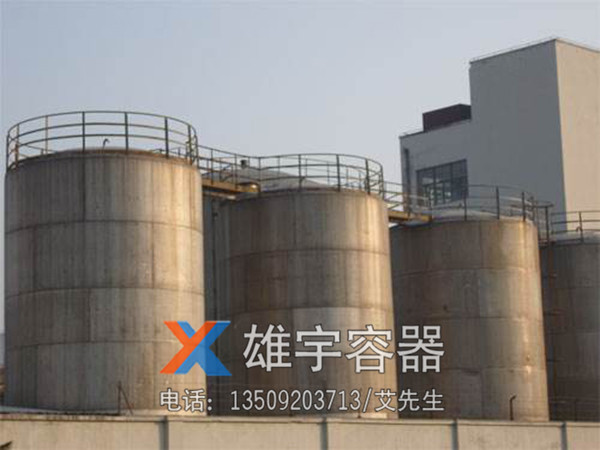 大型储油罐