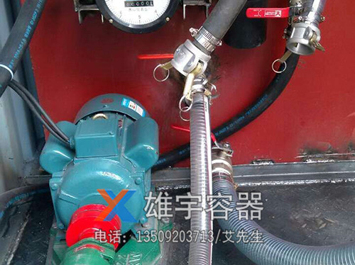 货车油罐