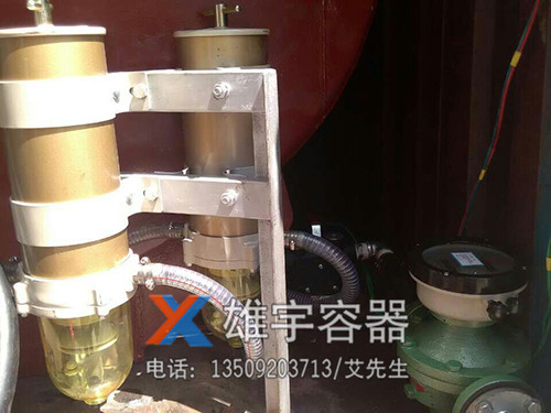 货车油罐