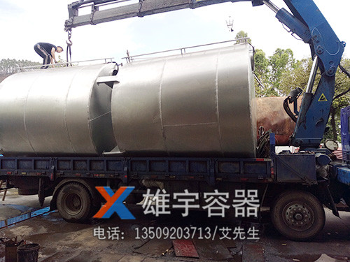 油车油罐