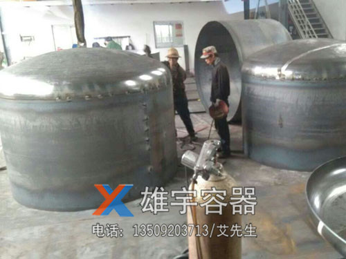 储油罐