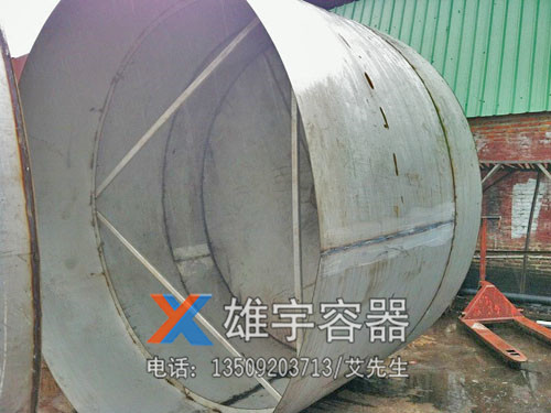 内加强环