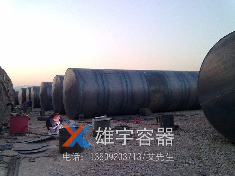 东莞卧式油罐生产