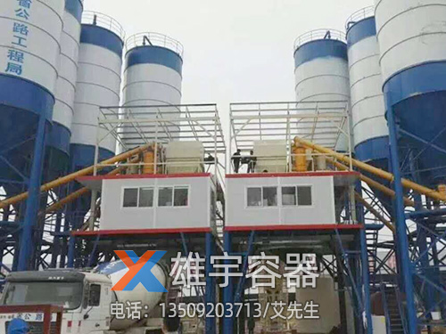 搅拌站油罐